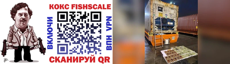 где продают наркотики  Шацк  Кокаин Боливия 
