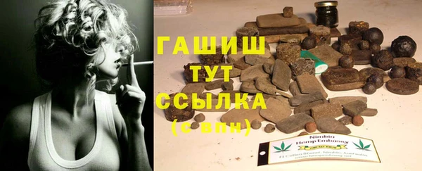 меф VHQ Алзамай