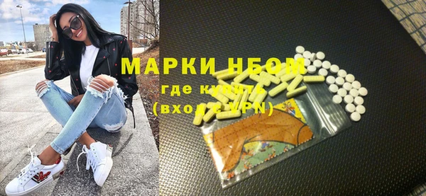 меф VHQ Алзамай