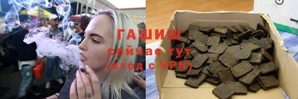 меф VHQ Алзамай