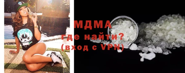 меф VHQ Алзамай