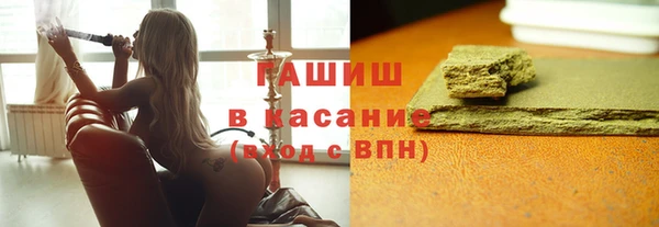 мефедрон мука Алексеевка