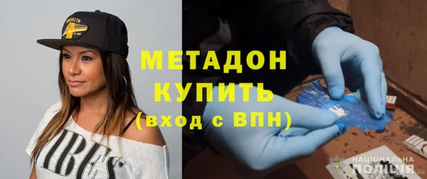 скорость mdpv Алексин