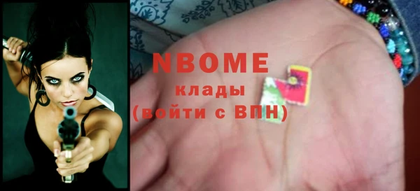 меф VHQ Алзамай