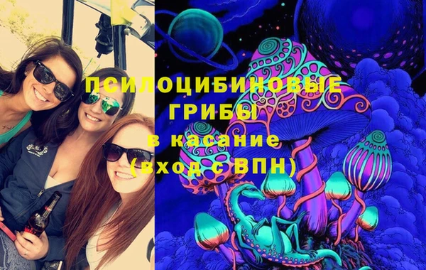 скорость mdpv Алексин