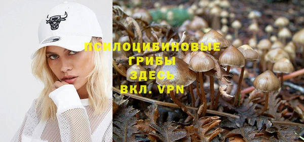 меф VHQ Алзамай
