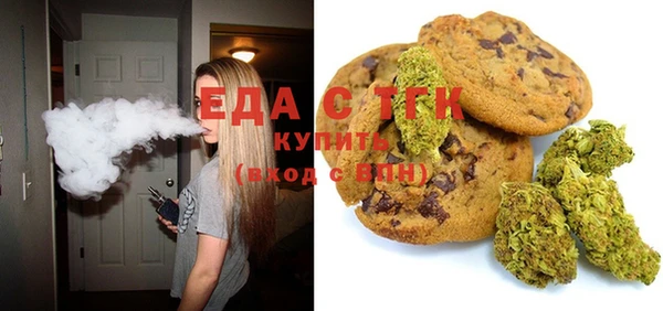 меф VHQ Алзамай