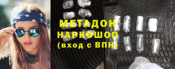 мефедрон мука Алексеевка