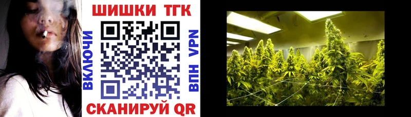 МАРИХУАНА ГИДРОПОН  ОМГ ОМГ онион  Шацк  купить закладку 